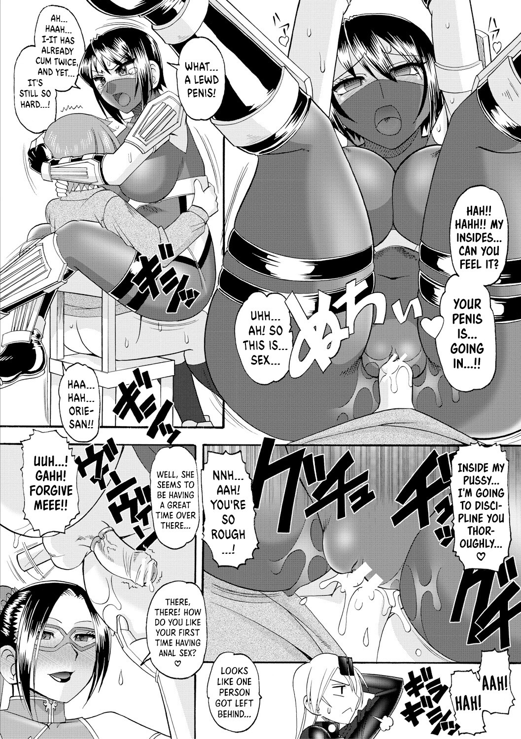 Hentai Manga Comic-Maid OVER 30-Read-157